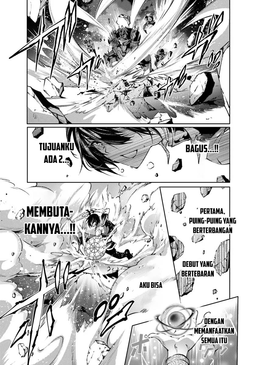 Kamigami ni Sodaterare Shimo no, Saikyou to Naru chapter 48